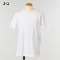 メンズ 綿100% 半袖 インナー 丸首 シャツ 無地 紳士 Tシャツ 天竺 肌着 下着 白 黒