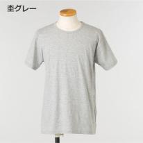 メンズ 綿100% 半袖 インナー 丸首 シャツ 無地 紳士 Tシャツ 天竺 肌着 下着 白 黒