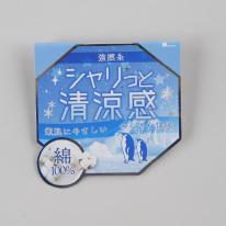 婦人綿100％強撚糸パターンメッシュ５分丈ボトム