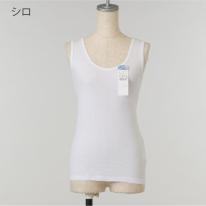 レディース 綿100％ 接触冷感 タンク トップ インナー シャツ 婦人 肌着 下着 無地 白 黒