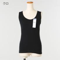 レディース 綿100％ 接触冷感 タンク トップ インナー シャツ 婦人 肌着 下着 無地 白 黒