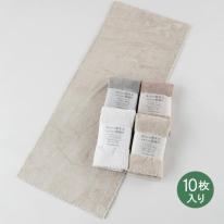 マイクロカラーロングタオル帯付き（5色込み）