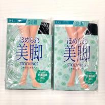 婦人サポートパンスト３P（抗菌防臭）