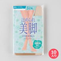 婦人サポートパンスト３P（抗菌防臭）