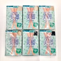 婦人サポートパンスト３P（抗菌防臭）