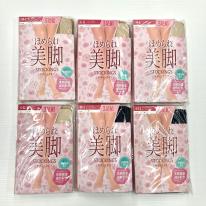 婦人サポートパンスト３P（保湿）
