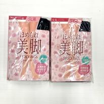 婦人サポートパンスト３P（保湿）