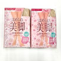 婦人サポートパンスト３P（保湿）