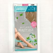 婦人ゆったりナイロンハイソックス２P