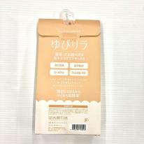 婦人足指オープンソックス（ショート）