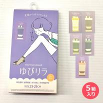 婦人足指オープン（ローカット）