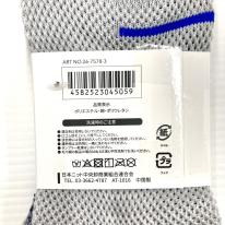 婦人エクストラメッシュ丈長スニーカー３Ｐ