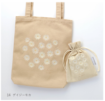 【ito&】【予約販売】刺繍トートバッグ　大