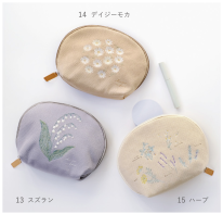 【ito&】【予約販売】刺繍シェルポーチ