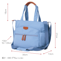 コアルーバッグ　エバーM