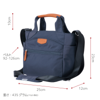 コアルーバッグ　エバーS