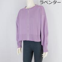 ■5色展開■無地ジップカーディガン★ゆったりサイズ