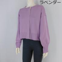 【2024秋冬新作】■5色展開■無地ボタンカーディガン★ゆったりサイズ