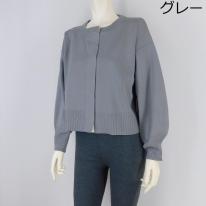 【2024秋冬新作】■5色展開■無地ボタンカーディガン★ゆったりサイズ