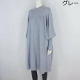 ■4色展開■ハイネックニットワンピース★ゆったりサイズ