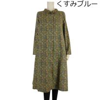 【2025秋冬新作】■1色・2サイズ展開■小花柄デザインシャツワンピース★ゆったりサイズ