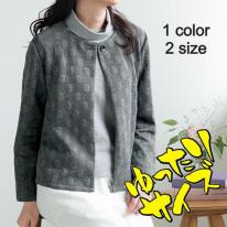 【2025秋冬新作】■1色・2サイズ展開■ドット柄ふくれジャガードジャケット★ゆったりサイズ