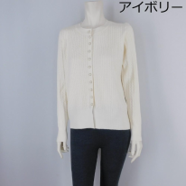 ■3色展開■ニットカーディガン★ゆったりサイズ