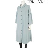 【2025春夏新作】■5色展開■丸襟無地コートワンピース★ゆったりサイズ