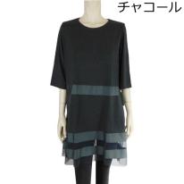 リボンテープ使い★パワーネット切替デザインチュニック