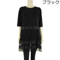 リボンテープ使い★パワーネット切替デザインチュニック