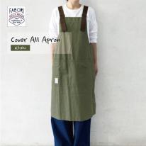【定番人気】カバーオール エプロン