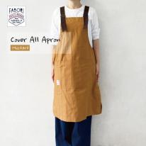 【定番人気】カバーオール エプロン