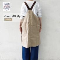 【定番人気】カバーオール エプロン