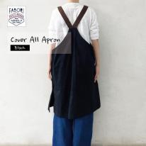 【定番人気】カバーオール エプロン