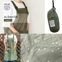 極軽撥水エプロン キテミテ / KITEMITE