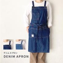 デニム エプロン