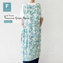 リーフフラワー フェミニンスタイル エプロン