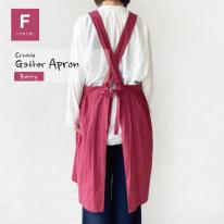 クリンクル ギャザーエプロン