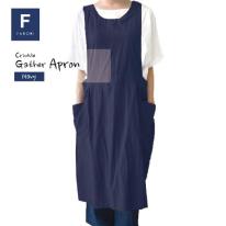 クリンクル ギャザーエプロン
