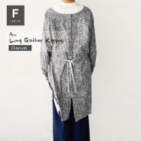 アニュ ロングギャザー かっぽう着