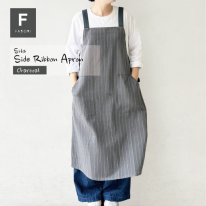 シータ サイドリボン エプロン