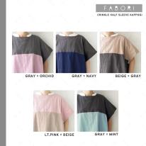 クリンクル ２WAY ハーフスリーブ かっぽう着