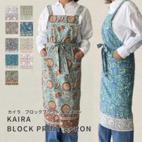 カイラ ブロックプリント エプロン