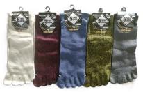 紳士靴下5本指スニーカーソックス　【アソート柄セット】