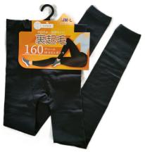 婦人　160デニール裏起毛10分丈レギンス【size L】