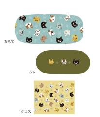 眼鏡ケース（クロス付）ねこ・顔