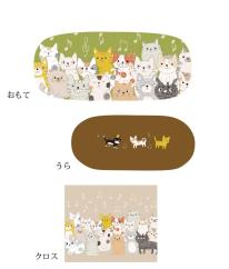 眼鏡ケース（クロス付）ねこ・全身