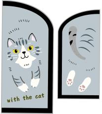 メガネ＆ペンケース グレートラ