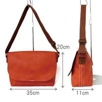 003188500 / カラー合皮　合皮　ショルダーバッグ　全4カラー　ｸﾞﾘｰﾝ