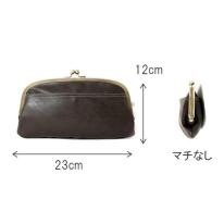 003171200 / ナチュラル合皮　がま口　長財布　全4カラー　ｺｹﾞﾁｬ